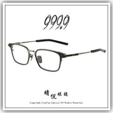 【睛悦眼鏡】追求完美 永不停歇 日本神級眼鏡品牌 999.9 眼鏡 S UE_T H 1104 94472