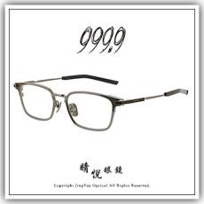 【睛悦眼鏡】追求完美 永不停歇 日本神級眼鏡品牌 999.9 眼鏡 S UE_T H 12 94471