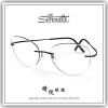【睛悦眼鏡】極緻輕薄 獨一無二 SILHOUETTE 奧地利詩樂眼鏡 S LLHH PG 9142 94724
