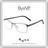 【睛悦眼鏡】日耳曼的純粹堅毅 BYWP 德國薄鋼眼鏡 BYA OEXOU GY 94809