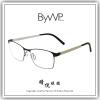 【睛悦眼鏡】日耳曼的純粹堅毅 BYWP 德國薄鋼眼鏡 BYA OEXOU MB_BS 94810