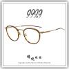 【睛悦眼鏡】追求完美 永不停歇 日本神級眼鏡品牌 999.9 眼鏡 M AT 6903 94080