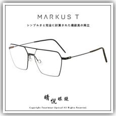 【睛悦眼鏡】Markus T 超輕量設計美學 德國手工眼鏡 DOT 系列 OUCT 241 95796