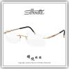 【睛悦眼鏡】極緻輕薄 獨一無二 SILHOUETTE 奧地利詩樂眼鏡 S LLPO CR 7530 96078
