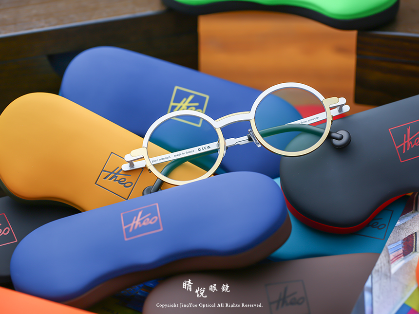 【theo 新作入荷】 大膽前衛 獨一無二 比利時 theo 眼鏡 95429